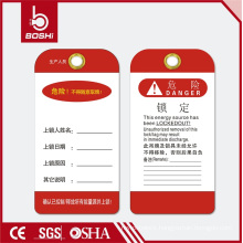 Plastic Coated White Ground Machine Related Risk Warning Tag (BD-P03)